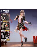 1/3 Delusion Honkai Star Rail HSR Trailblazer Female Stelle Longma Spirit Cosplay Costume